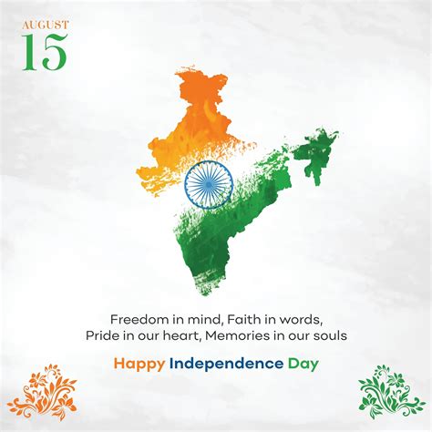 happy independence day images 2023 download free download